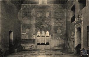 Spain, Samuel Halevi Abulafia Synagogue in Toledo